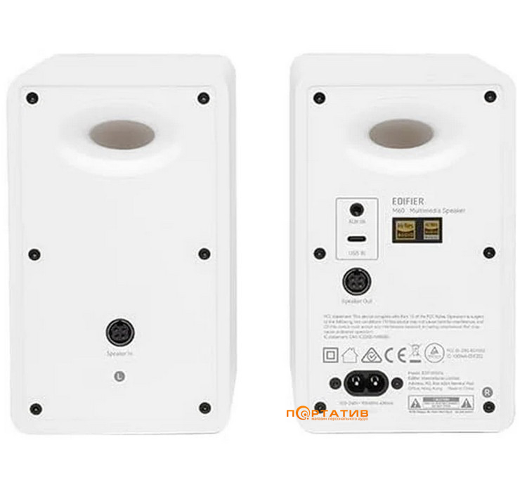 Акустика Edifier M60 White 2.0 66W Bluetooth