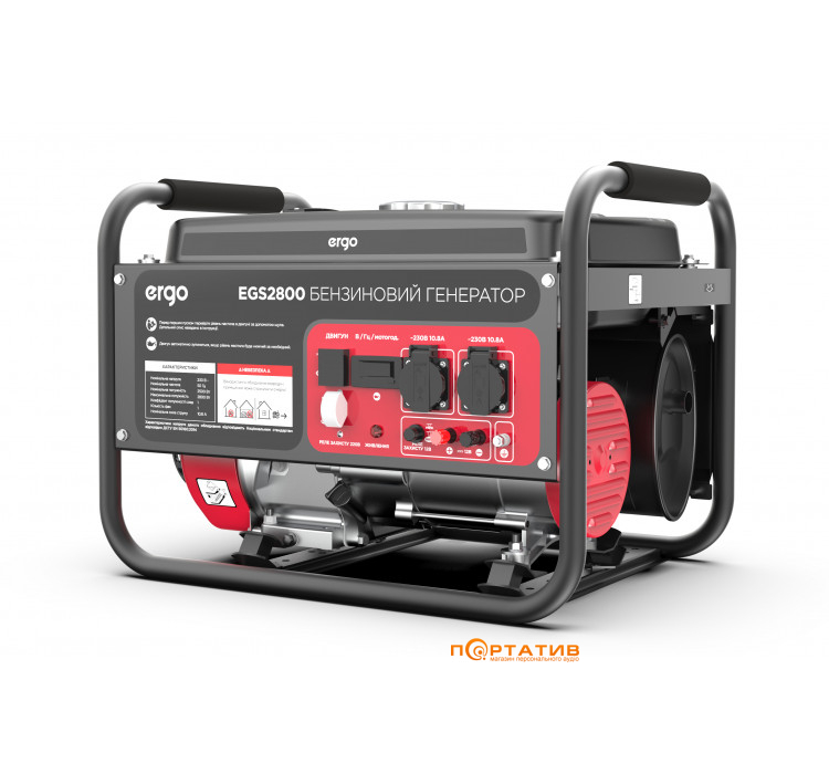 Бензиновый генератор ERGO EGS2800