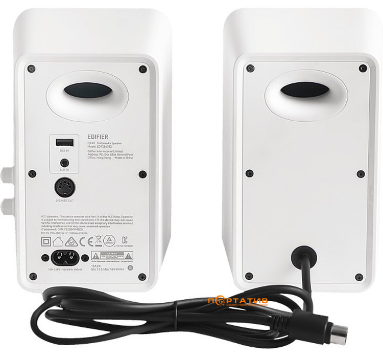 Акустика Edifier QR30 White 2.0 30W Bluetooth