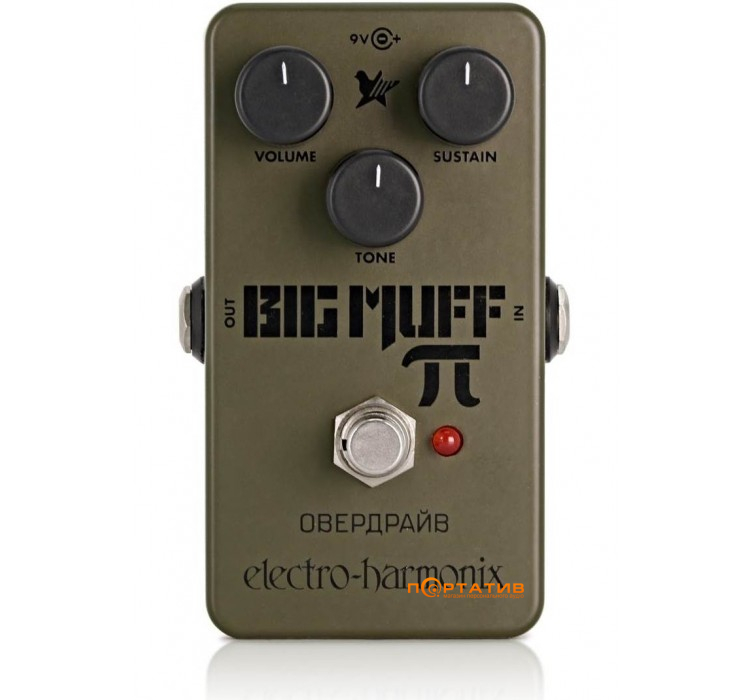 Electro-Harmonix Green Russian Big Muff Pi