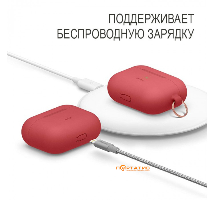 Чохол Elago Hang Original Case for Airpods Pro Red (EAPPOR-HANG-RD)