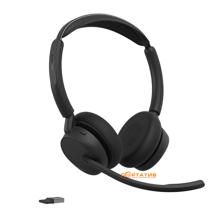 Гарнитура Jabra Evolve3 45 USB-A MS Stereo ANC (34599-999-999)