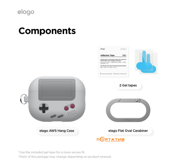 Чехол Elago AW5 Hang Case Grey for Airpods Pro 3rd Gen (EAPP3AW5-HANG-LGY)