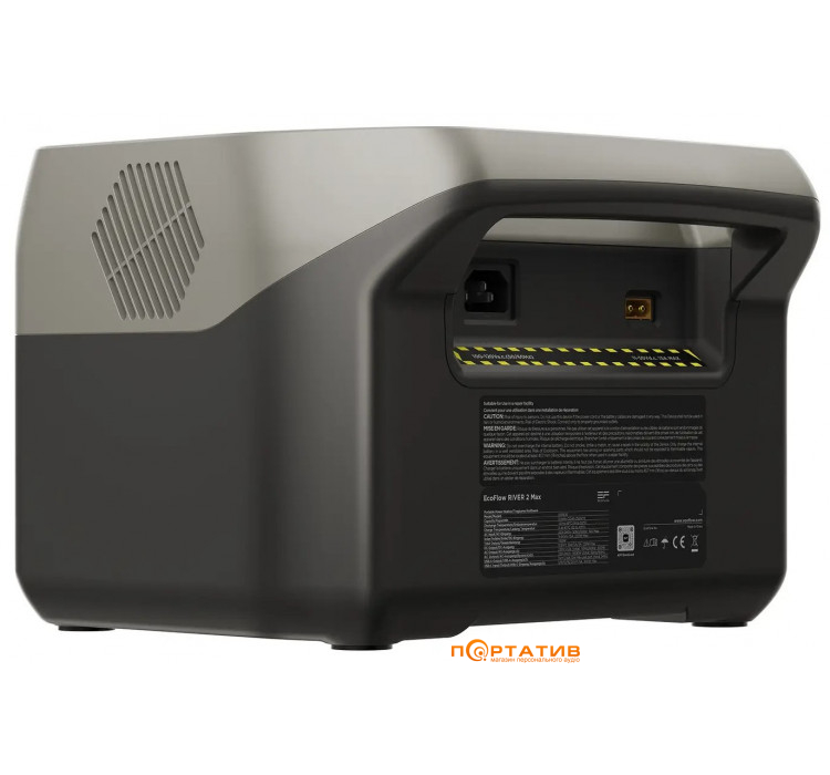 Зарядна станція EcoFlow RIVER 2 Max, 500W/512Wh Міжнародна версія (ZMR610-B-SA)