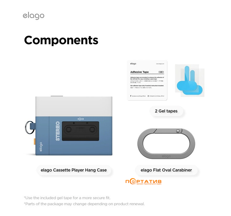Чехол Elago Cassette Player Hang Blue for Airpods Pro 3rd Gen (EAPP3CST-HANG-BL)