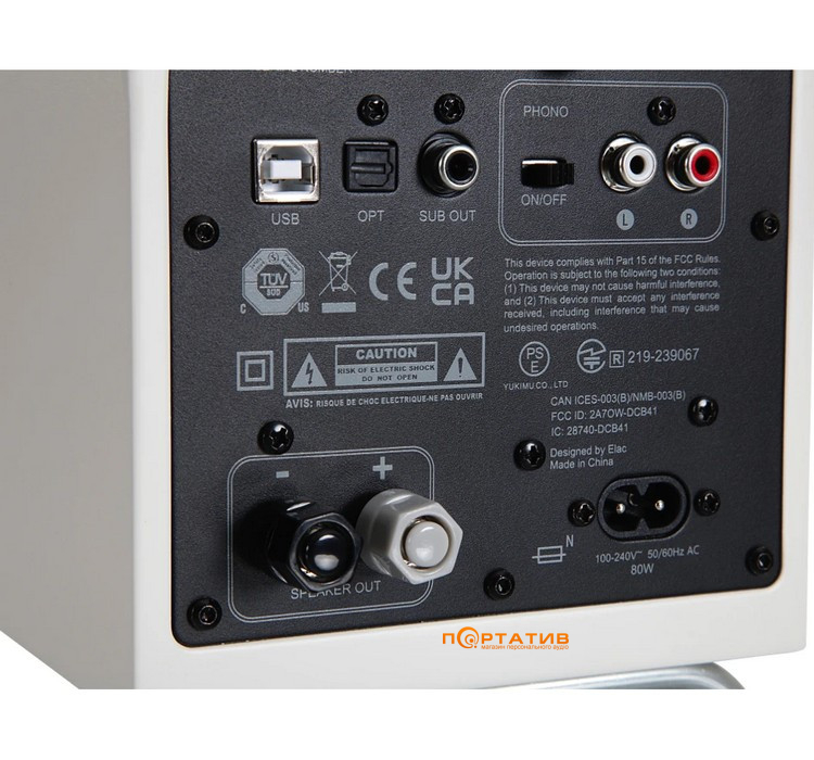Акустика Elac Debut Connex Adsum DCB41-DS