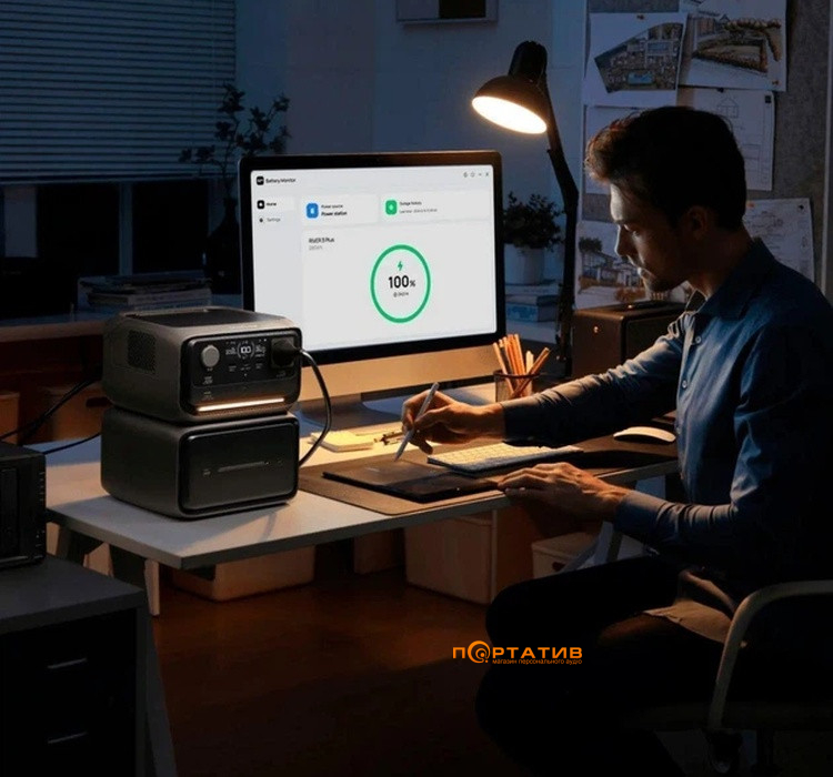 Зарядна станція EcoFlow RIVER 3 Max Plus Wireless, 600W/858Wh (EFRIVER3MP-Wireless-EU-CBOX)