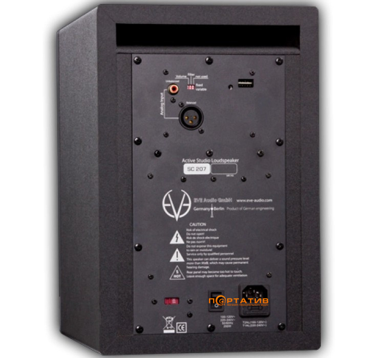 Студийный монитор EVE Audio SC207 (1 шт.)