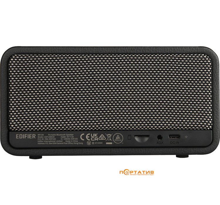 Акустика Edifier MP230 Retro Black
