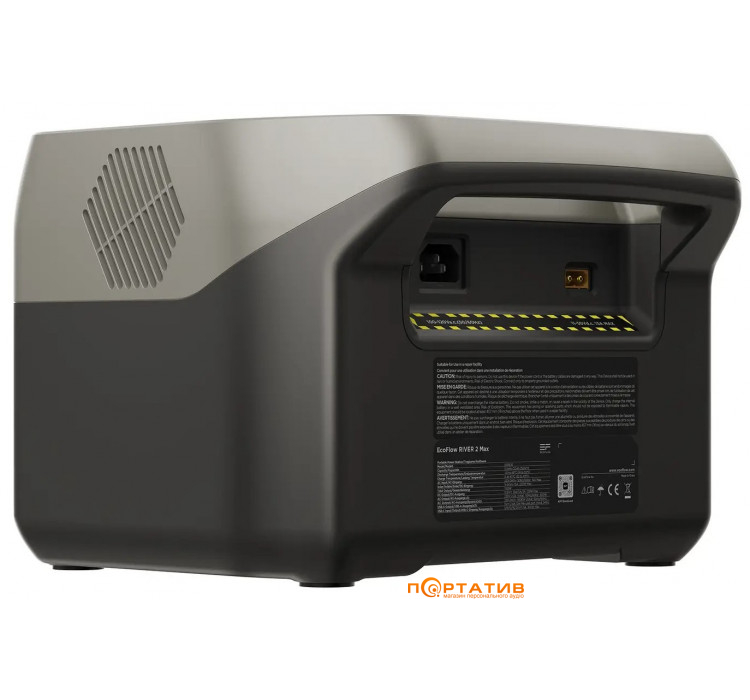 Зарядна станція EcoFlow RIVER 2 Max, 500W/512Wh (RIVER2Max)
