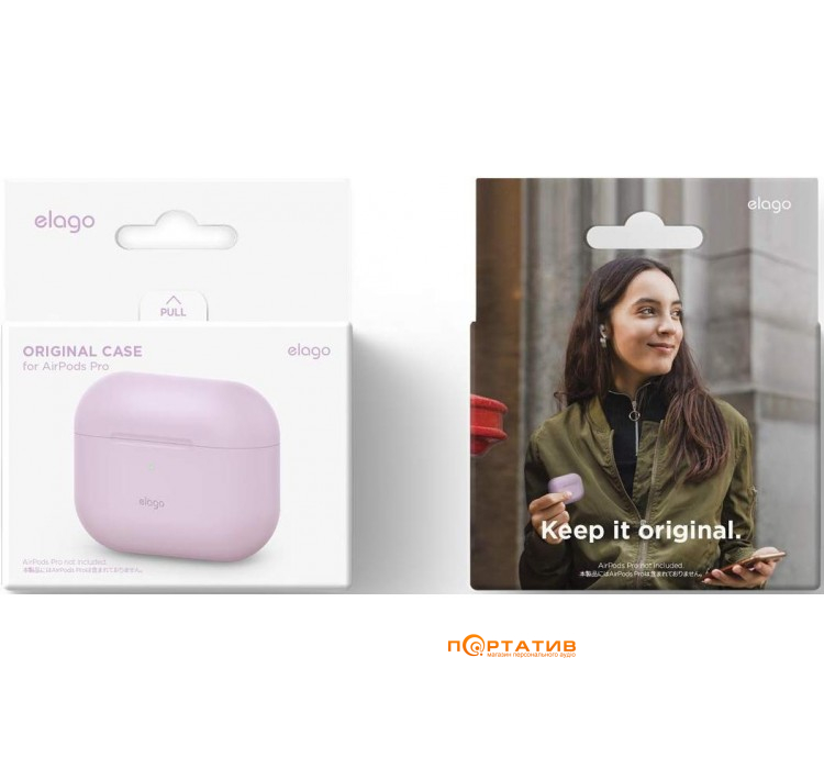 Чохол Elago Original Silicone Case for Airpods Pro Lavender (EAPPOR-BA-LV)