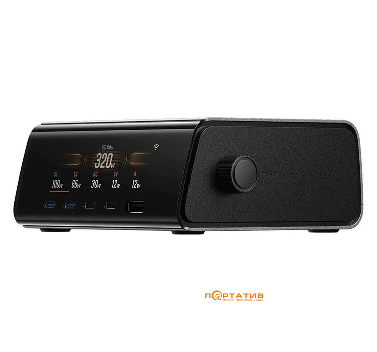Сетевое зарядное устройство EcoFlow RAPID Pro 320W (EF-STATION320W-EU)