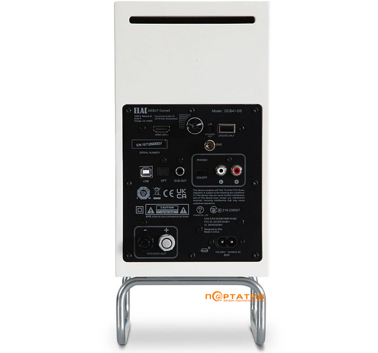 Акустика Elac Debut Connex Adsum DCB41-DS