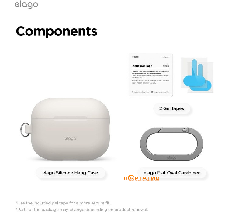 Чохол Elago Silicone Hang Stone for Airpods Pro 3rd Gen (EAPP3SC-HANG-ST)