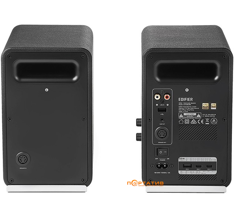 Акустика Edifier QR65 Black 2.0 70W Bluetooth Hi-Res