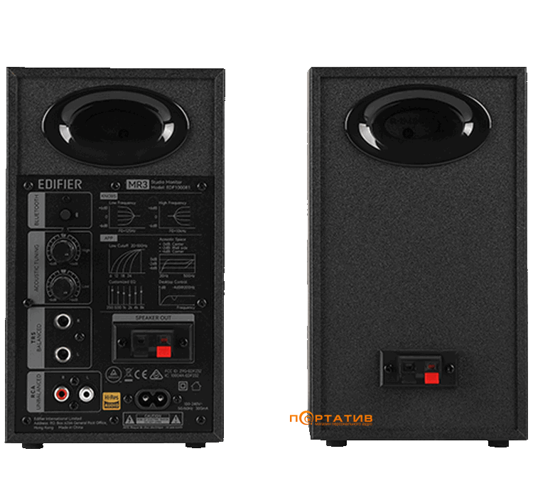 Акустика Edifier MR3 Black