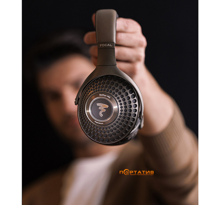 Навушники Focal Bathys MG