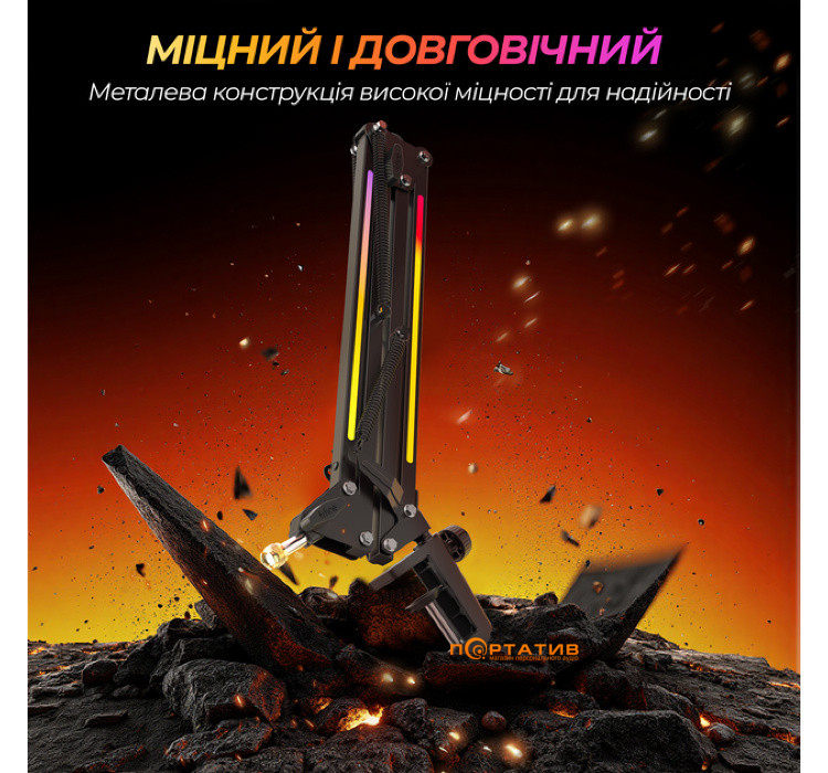 Пантограф Fifine BM38 Black RGB