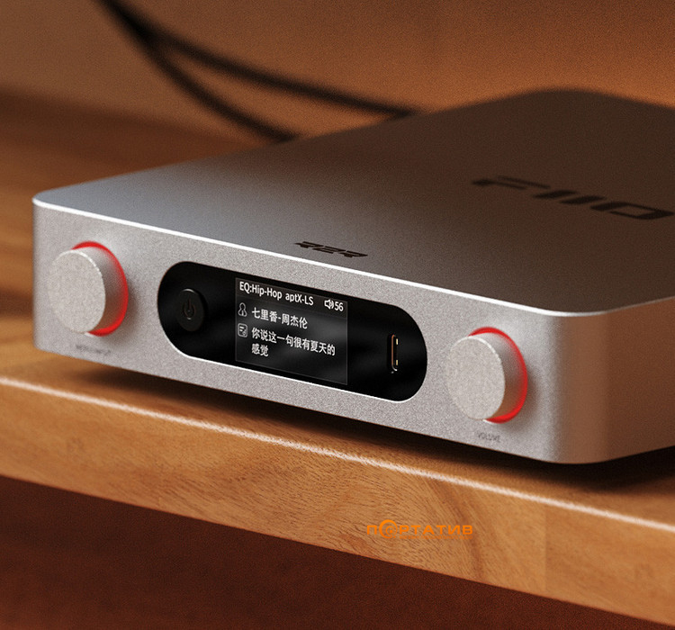 Bluetooth ЦАП FiiO BR15 R2R Silver