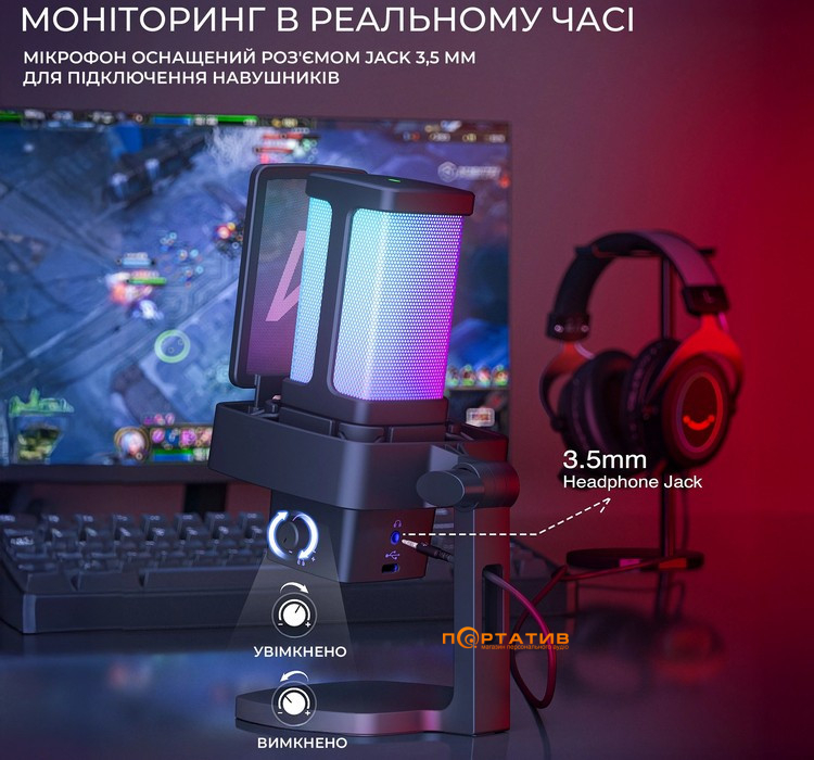 Мікрофон Fifine Q8 Pro Black