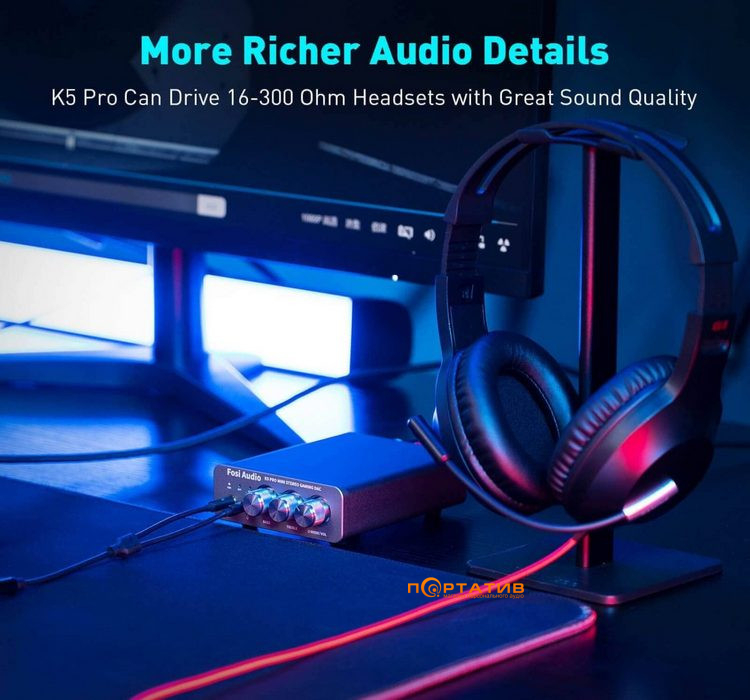 ЦАП с усилителем для наушников Fosi Audio K5 Pro