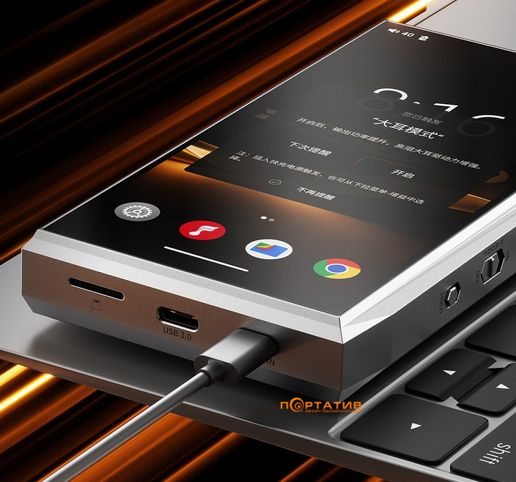 Аудіоплеєр FiiO M25 Silver