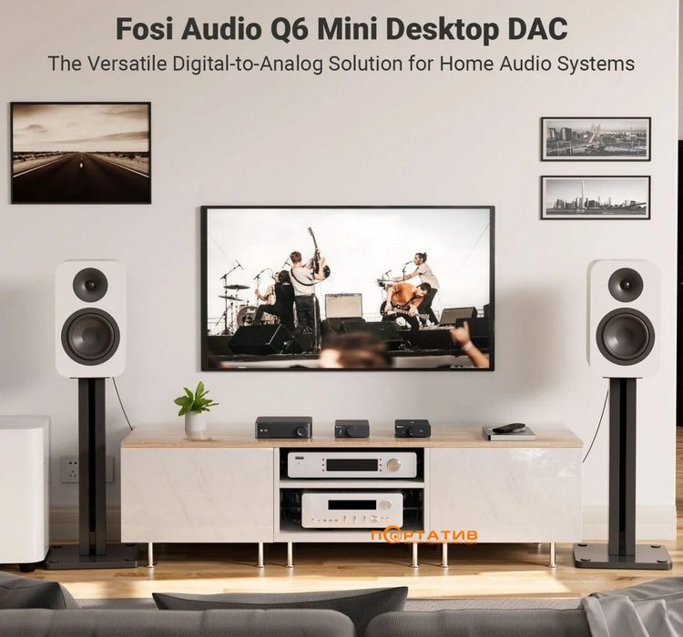ЦАП Fosi Audio Q6