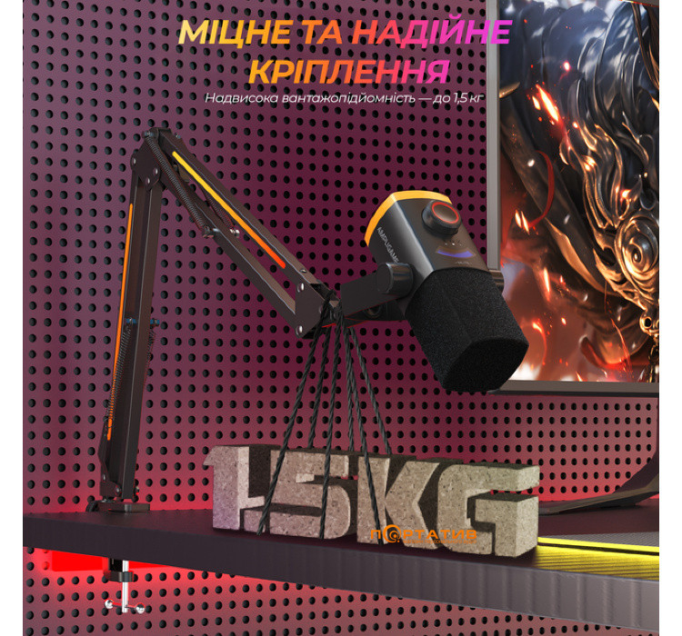 Пантограф Fifine BM38 Black RGB