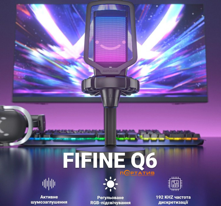 Микрофон Fifine Q6 Black
