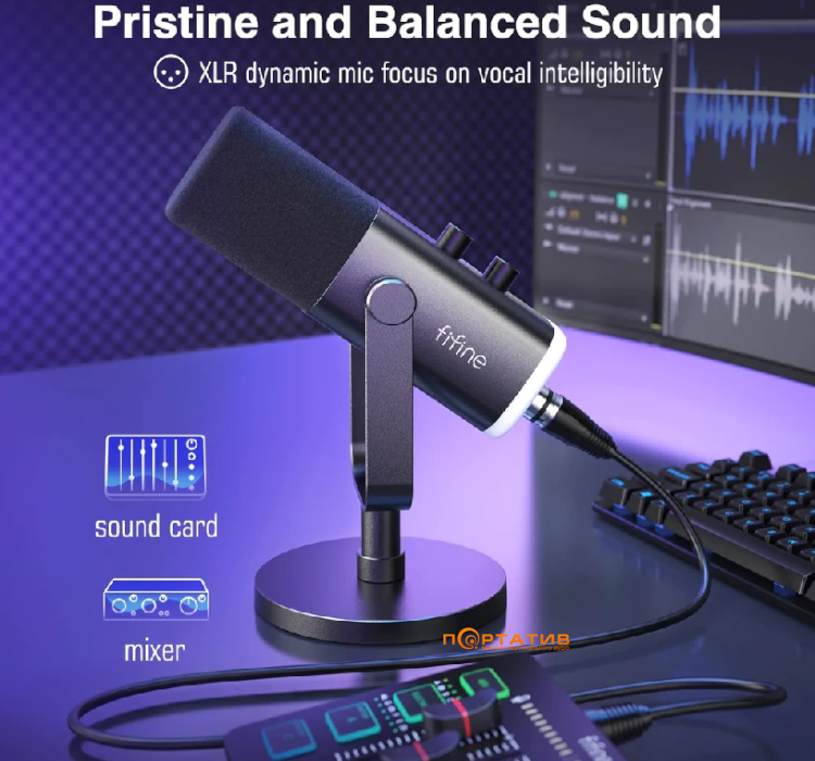 Мікрофон Fifine AM8