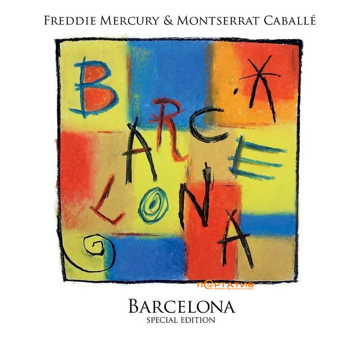 Вінілова платівка Freddie Mercury - Barcelona [LP]