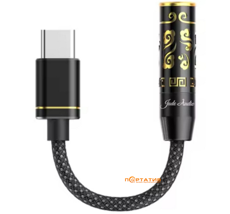 ЦАП с усилителем для наушников FiiO JIEZI B Black Gold
