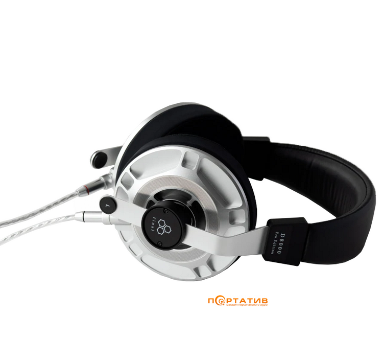 Навушники Final Audio D8000 Pro Edition Silver