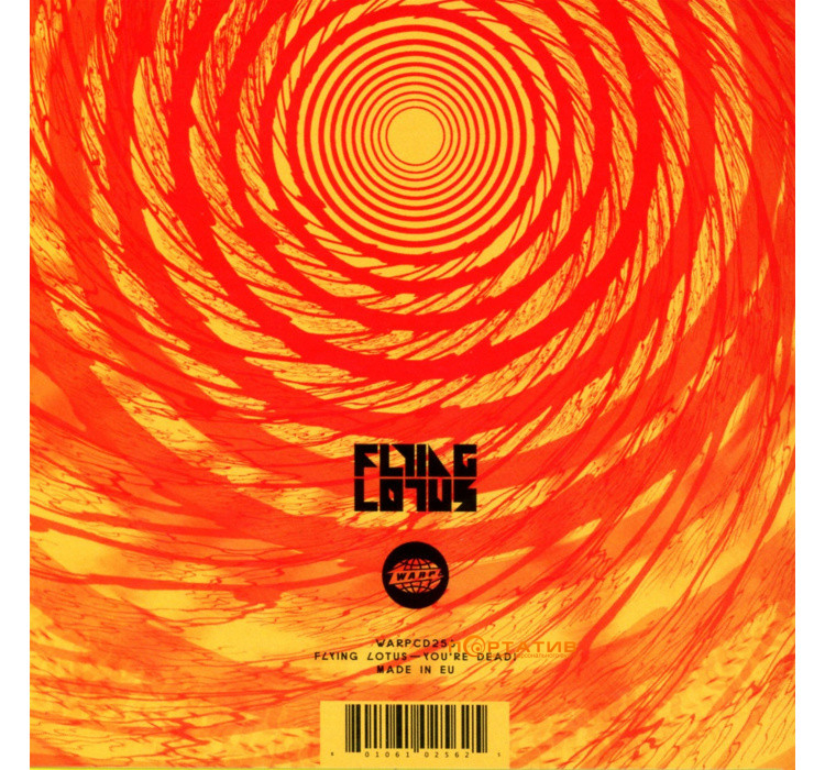 Виниловая пластинка Flying ying Lotus - You`re Dead! [2LP]