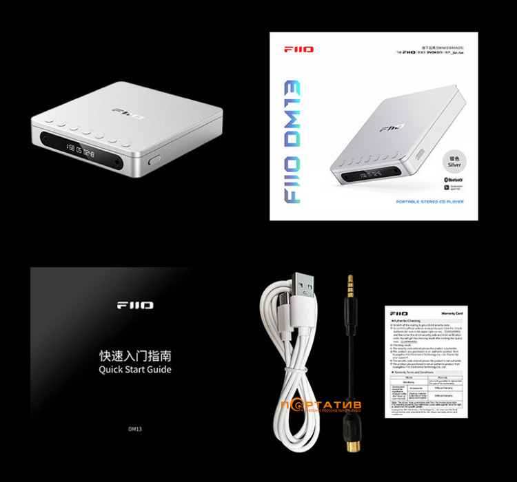 CD-плеєр FiiO DM13 BT Black