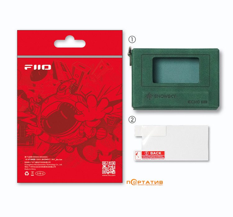Чохол FiiO SK-ECHO Mini Green