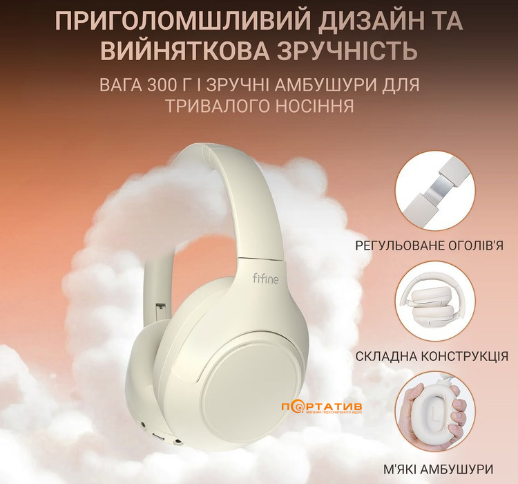 Гарнитура Fifine X3W