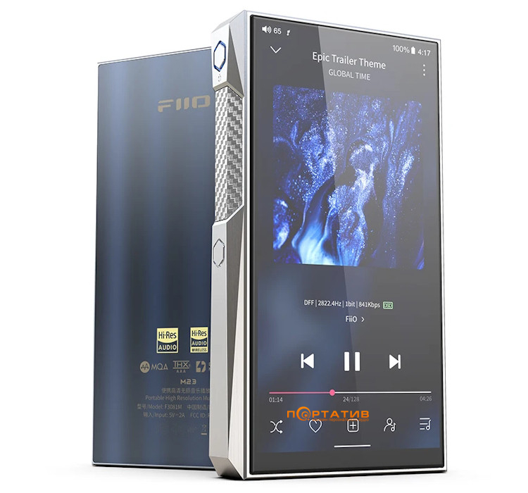 Аудіоплеєр FiiO M23 Stainless Steel