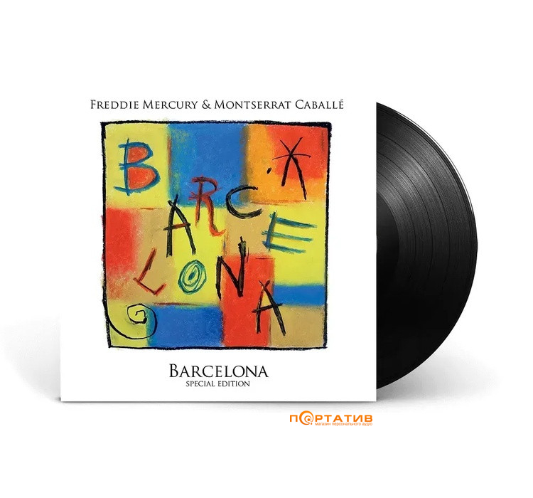 Вінілова платівка Freddie Mercury - Barcelona [LP]