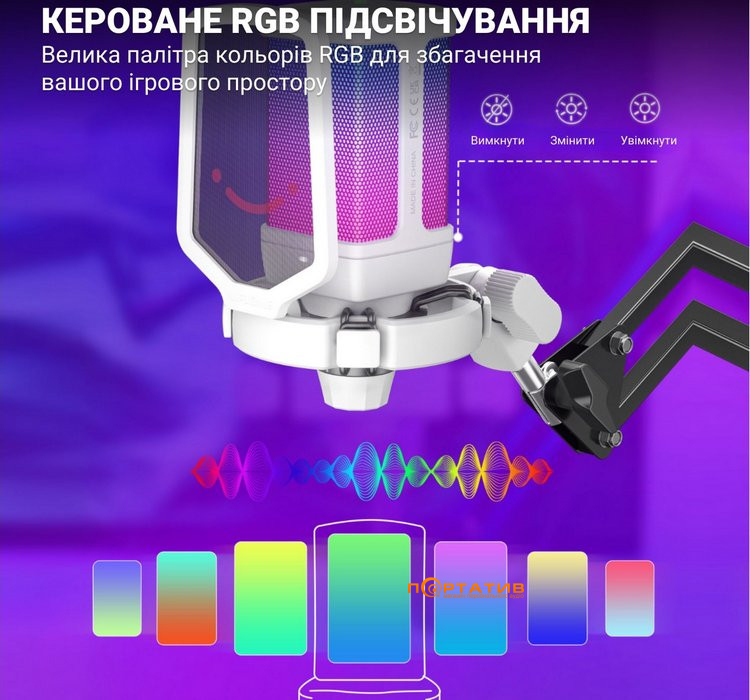 Мікрофон Fifine Q6TW White