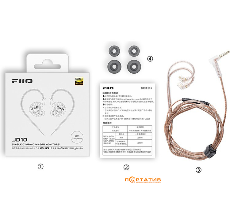 Навушники FiiO JD10 Black