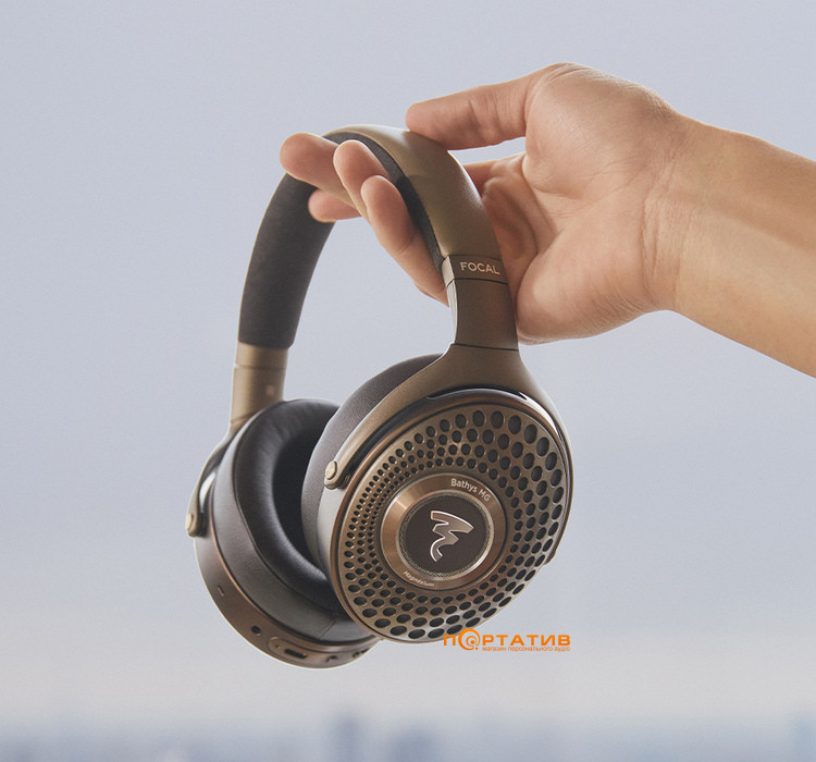 Навушники Focal Bathys MG