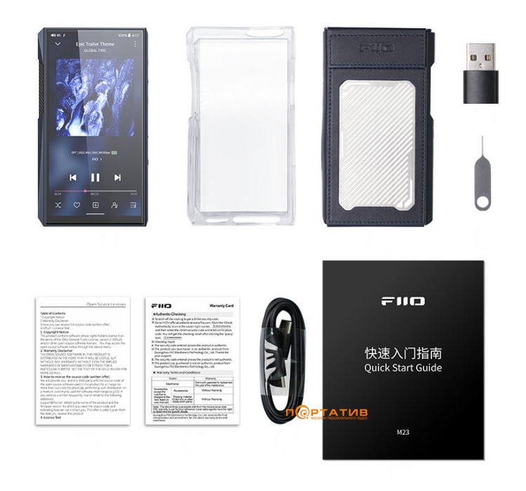 Аудіоплеєр FiiO M23 Blue