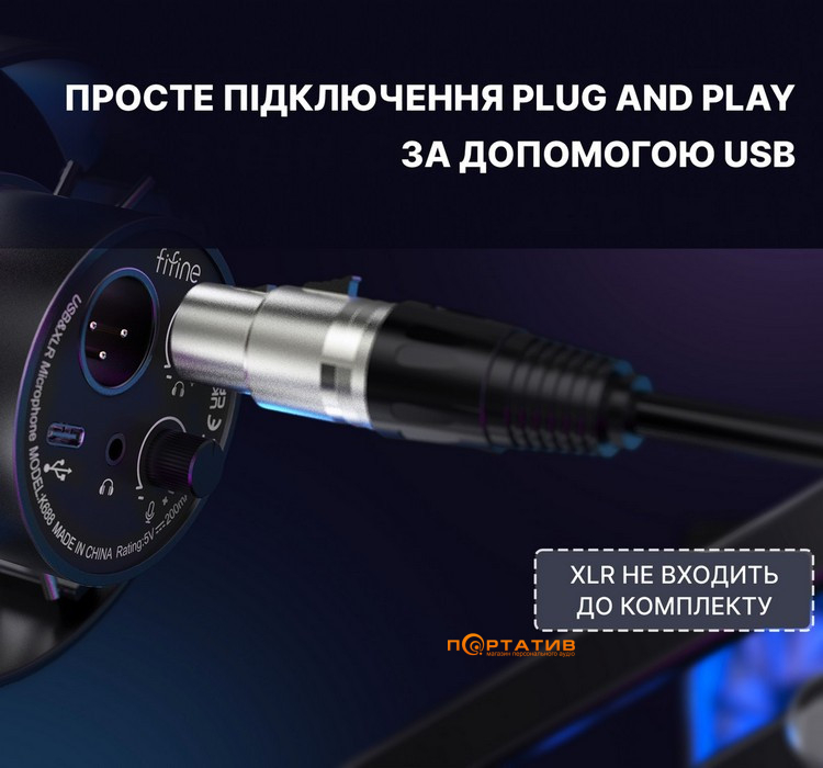 Мікрофон Fifine T688
