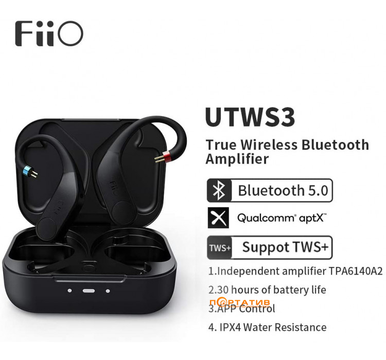 FiiO UTWS3 2-pin