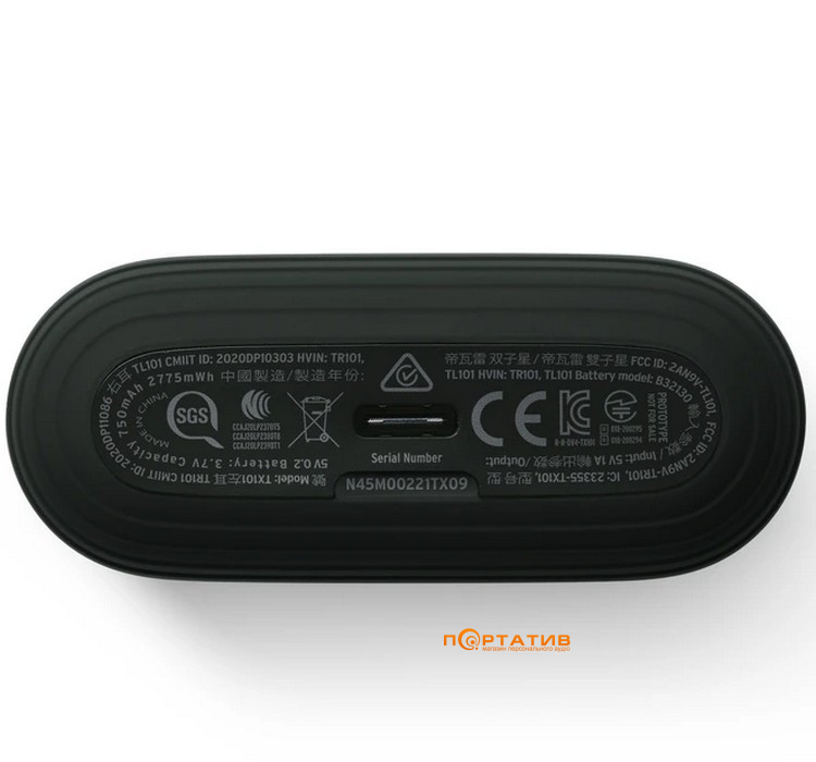 Навушники Devialet Gemini II Deep Forest