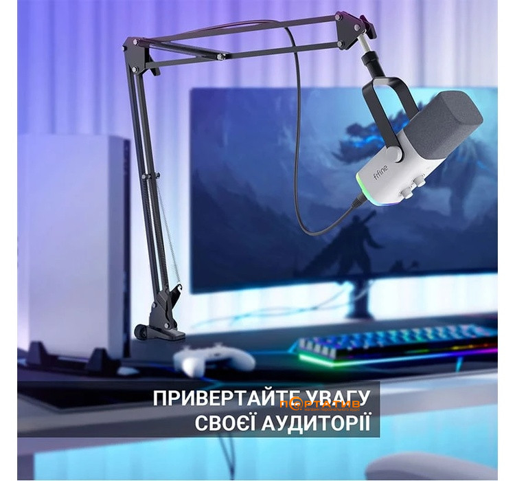Микрофон Fifine AM8TW USB/XLR White