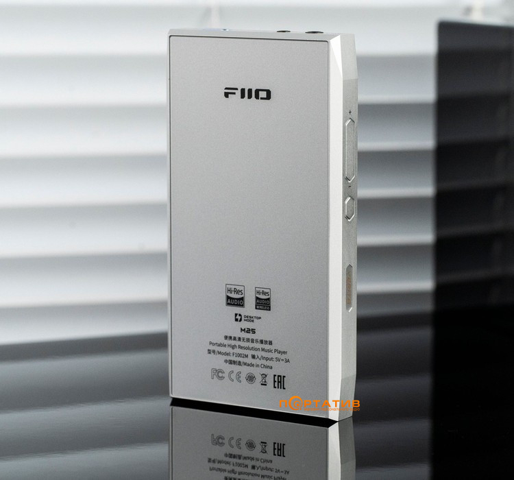 Аудіоплеєр FiiO M25 Silver