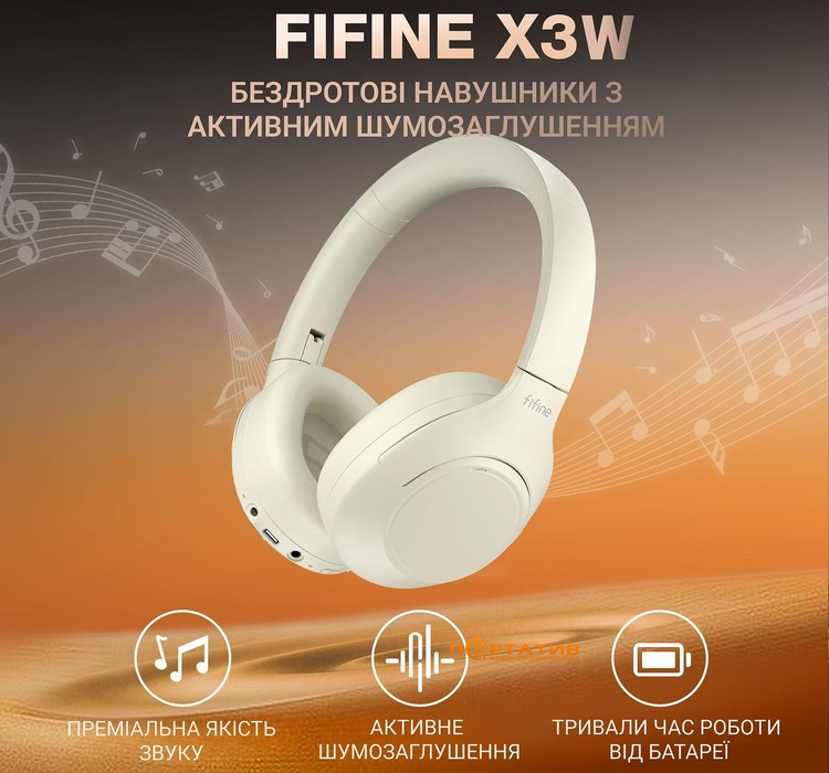 Гарнитура Fifine X3W