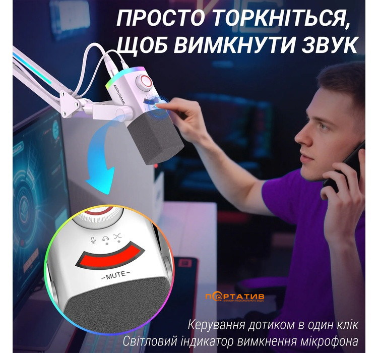 Микрофон Fifine AM8PROTW USB/XLR White